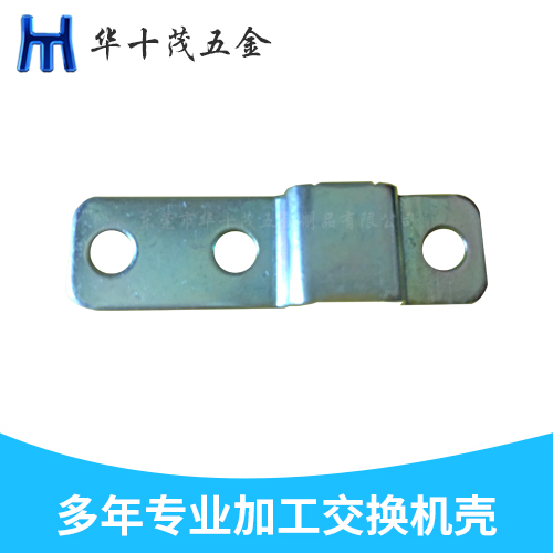 五金自動(dòng)沖壓件